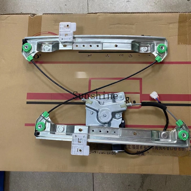 Genuine DX3 Braun DX7 left front door glass lifter front and rear door electric lifter
Genuine DX3 Braun DX7 left front door glass lifter front and rear door electric lifter