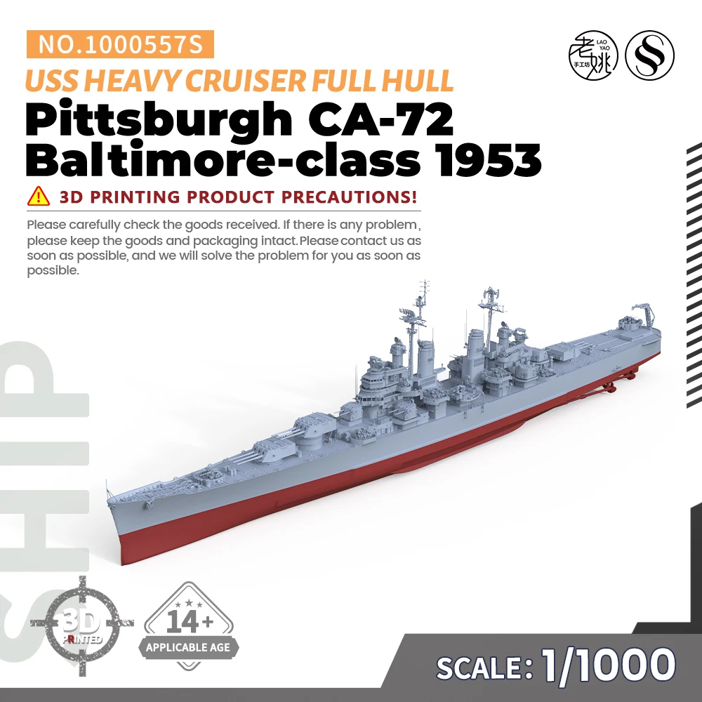 SSMODEL SS557S 1/1000 Military Model Kit USS Pittsburgh CA-72 Baltimore-class Heavy Cruiser 1953 Full Hull WWII WAR GAMES
SSMODEL SS557S 1/1000 Military Model Kit USS Pittsburgh CA-72 Baltimore-class Heavy Cruiser 1953 Full Hull WWII WAR GAMES