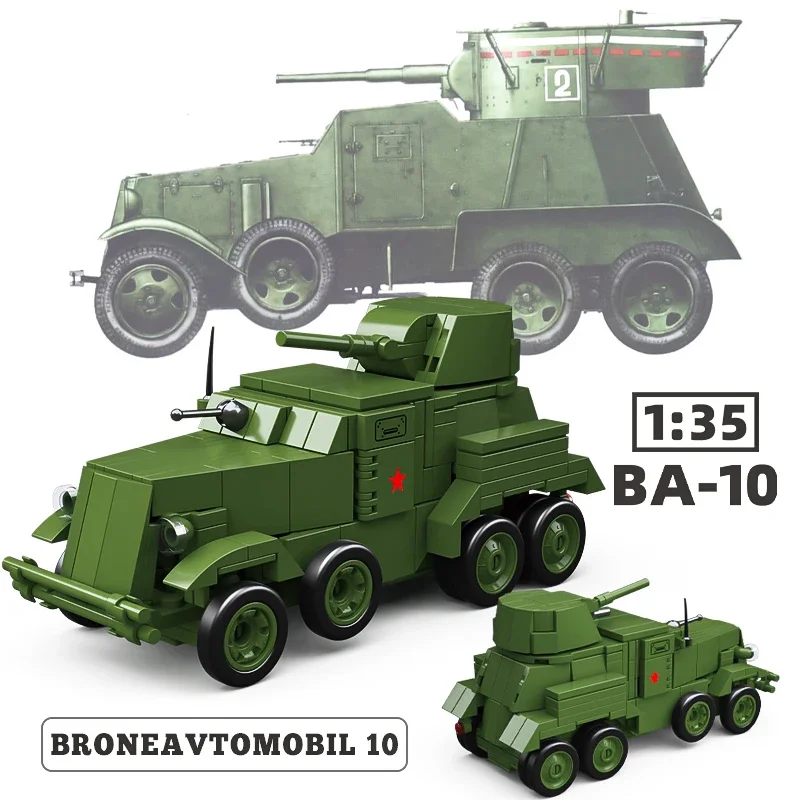 World War II tank Soviet BA-10 armored car assembly model building blocks boys toy car Children's Day gift
World War II tank Soviet BA-10 armored car assembly model building blocks boys toy car Children's Day gift