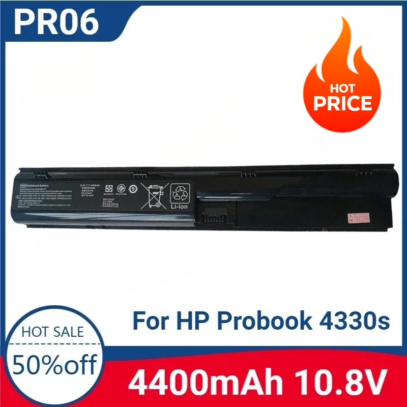 For PR06 Replaceable Battery for HP Probook 4330s 4430s 4431s 4331s 4530s 4535s 4540s 4545s HSTNN-LB2R 633805-001 633733-321
For PR06 Replaceable Battery for HP Probook 4330s 4430s 4431s 4331s 4530s 4535s 4540s 4545s HSTNN-LB2R 633805-001 633733-321