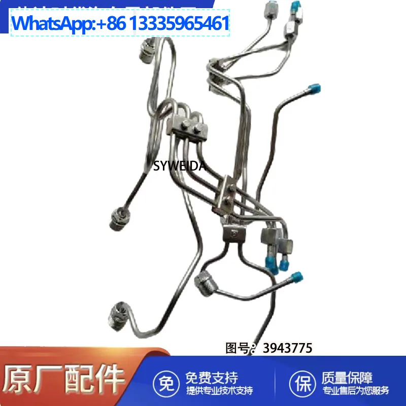 VP44 High Voltage YouTube 3943765 3943767 3943769 39437771
VP44 High Voltage YouTube 3943765 3943767 3943769 39437771
