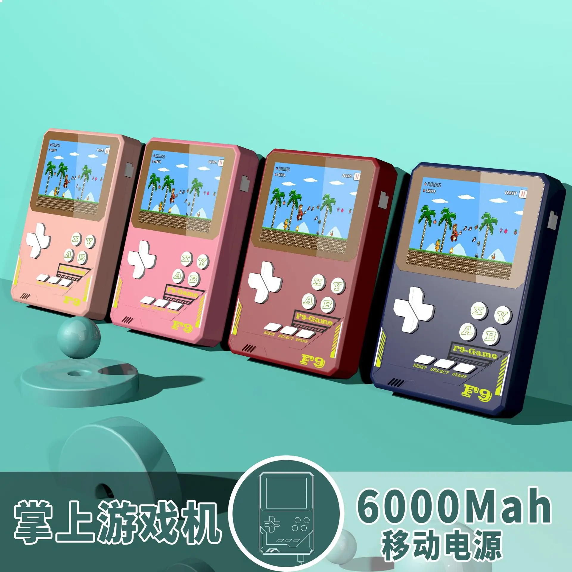 F9 Handheld Game Console Classic 500-in-1 Power Bank Game Console Retro 3.5-inch Color Screen Game Console With Ultra-high Aesth
F9 Handheld Game Console Classic 500-in-1 Power Bank Game Console Retro 3.5-inch Color Screen Game Console With Ultra-high Aesth
