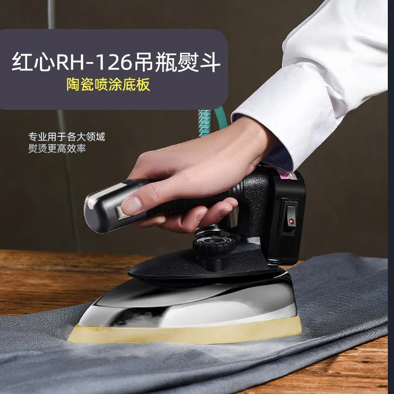 Промышленный подвесной утюг, паровой утюг, специализированный для швейных мастерских и магазинов одежды, для химчисток, утюг, гладильная машина
Промышленный подвесной утюг, паровой утюг, специализированный для швейных мастерских и магазинов одежды, для химчисток, утюг, гладильная машина