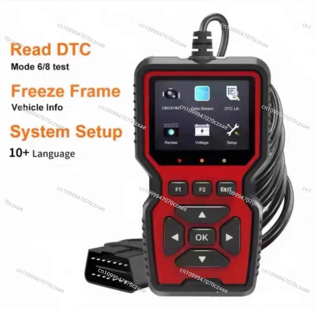 The New V519 OBD2 Automotive Diagnostic Instrument Is Suitable for All OBD II Compliant Vehicles
The New V519 OBD2 Automotive Diagnostic Instrument Is Suitable for All OBD II Compliant Vehicles
