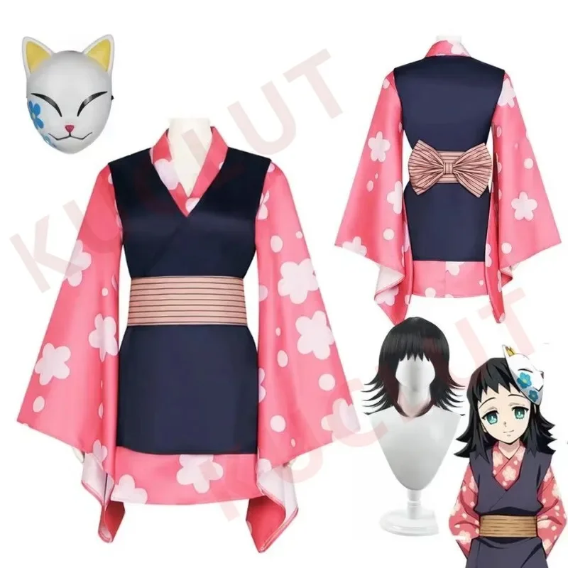 Аниме Demon Slayer Kimetsu No Yaiba Makomo Косплей Костюм Женское Кимоно Униформа ПВХ Маска Парик Костюмы для Хэллоуина
Аниме Demon Slayer Kimetsu No Yaiba Makomo Косплей Костюм Женское Кимоно Униформа ПВХ Маска Парик Костюмы для Хэллоуина