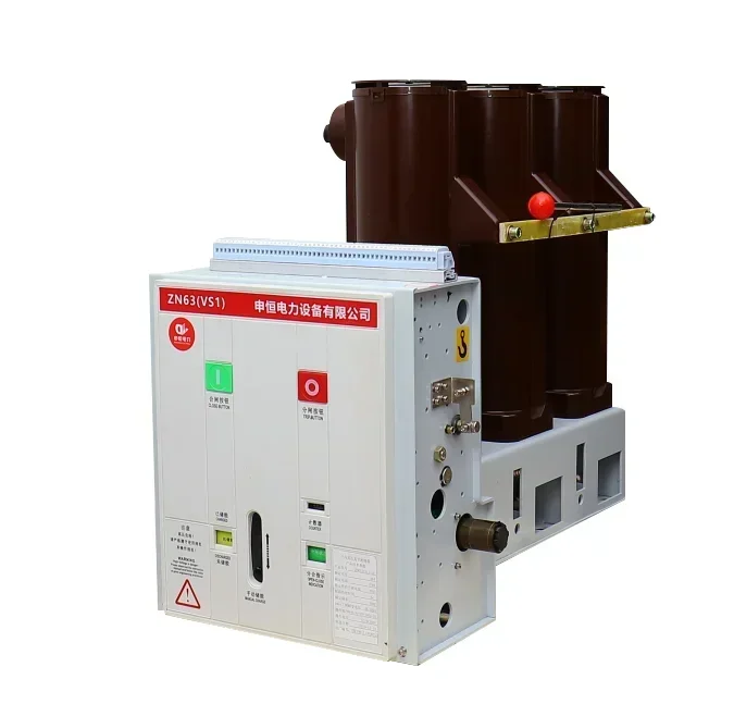 ZN63VS1 Outdoor Wenzhou High Voltage Vacuum Interrupter Circuit Breaker
ZN63VS1 Outdoor Wenzhou High Voltage Vacuum Interrupter Circuit Breaker