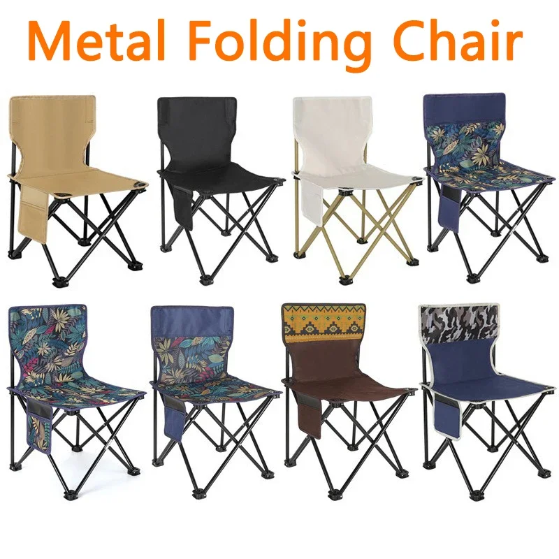 Metal Folding Chair Outdoor Folding Chair Portable Fishing Picnic Moon Chair Camping Equipment Beach Chair Send Storage Bag
Metal Folding Chair Outdoor Folding Chair Portable Fishing Picnic Moon Chair Camping Equipment Beach Chair Send Storage Bag