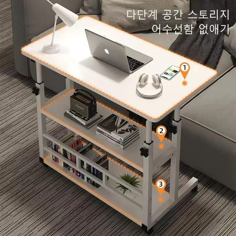 Height Adjustable Table with Accessory Table Mobile Roller Laptop Double Layer Sofa Table Double Rack with Rollers Furniture
Height Adjustable Table with Accessory Table Mobile Roller Laptop Double Layer Sofa Table Double Rack with Rollers Furniture