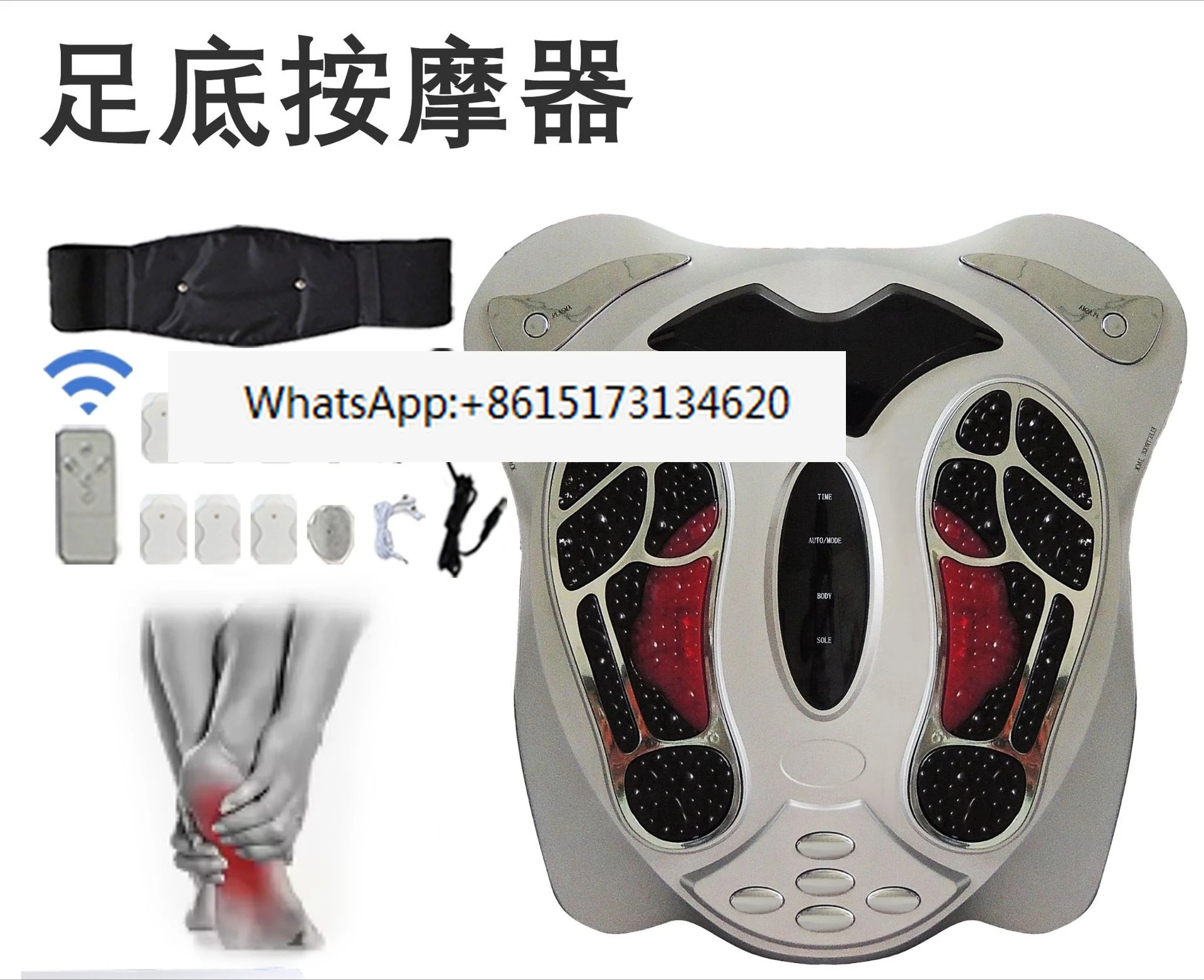 Multifunctional Massager Cross-border EMS Therapy Machine Automatic Foot Acupoint Foot
Multifunctional Massager Cross-border EMS Therapy Machine Automatic Foot Acupoint Foot