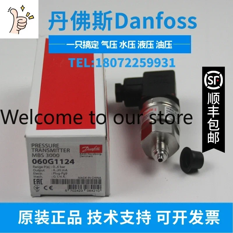 2026.4 MBS9300 064G5201 064G5202 064G5207 Danfoss Pressure Transmitter
2026.4 MBS9300 064G5201 064G5202 064G5207 Danfoss Pressure Transmitter