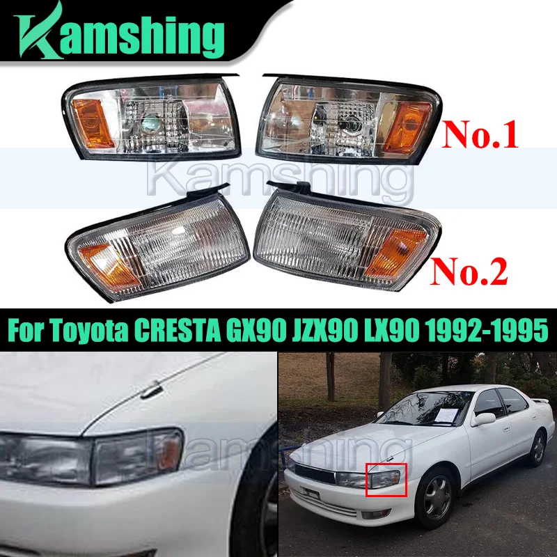 1 пара угловых фонарей для Toyota CRESTA GX90 JZX90 LX90 1992-1995, передние указатели поворота, габаритные огни, боковые фонари на крылья
1 пара угловых фонарей для Toyota CRESTA GX90 JZX90 LX90 1992-1995, передние указатели поворота, габаритные огни, боковые фонари на крылья