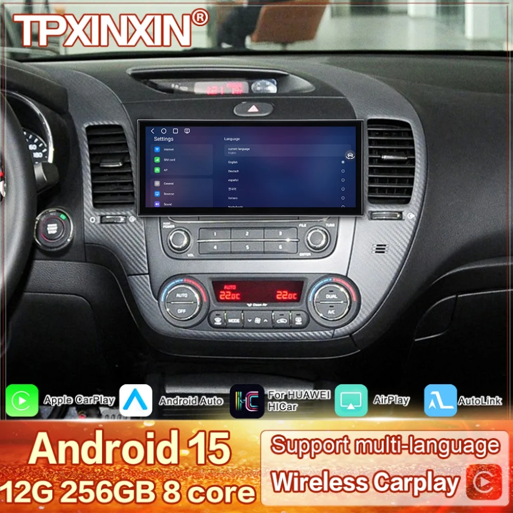 15.8 Inch Qualcomm 8 core For Kia K3 RIO 2012~2015 Multimedia Android 15 Auto GPS Navigation Audio Car Radio Stereo Head Unit
15.8 Inch Qualcomm 8 core For Kia K3 RIO 2012~2015 Multimedia Android 15 Auto GPS Navigation Audio Car Radio Stereo Head Unit