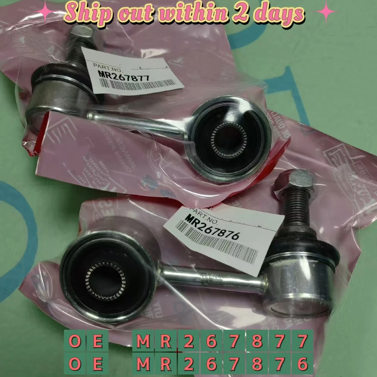 A Pair Front Left & Right Suspension Stabilizer Bar Link MR267876 MR267877 for Mitsubishi Paiero Montero 1990-2004 V43 V44
A Pair Front Left & Right Suspension Stabilizer Bar Link MR267876 MR267877 for Mitsubishi Paiero Montero 1990-2004 V43 V44