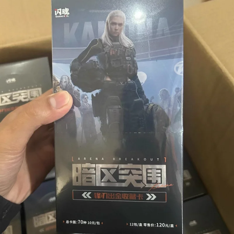 New Sale Genuine Stock Are-Na Breakout Series Collectible Cards Vol.1 Golden Edge Game Collection Card Birthday Surprise Gift
New Sale Genuine Stock Are-Na Breakout Series Collectible Cards Vol.1 Golden Edge Game Collection Card Birthday Surprise Gift