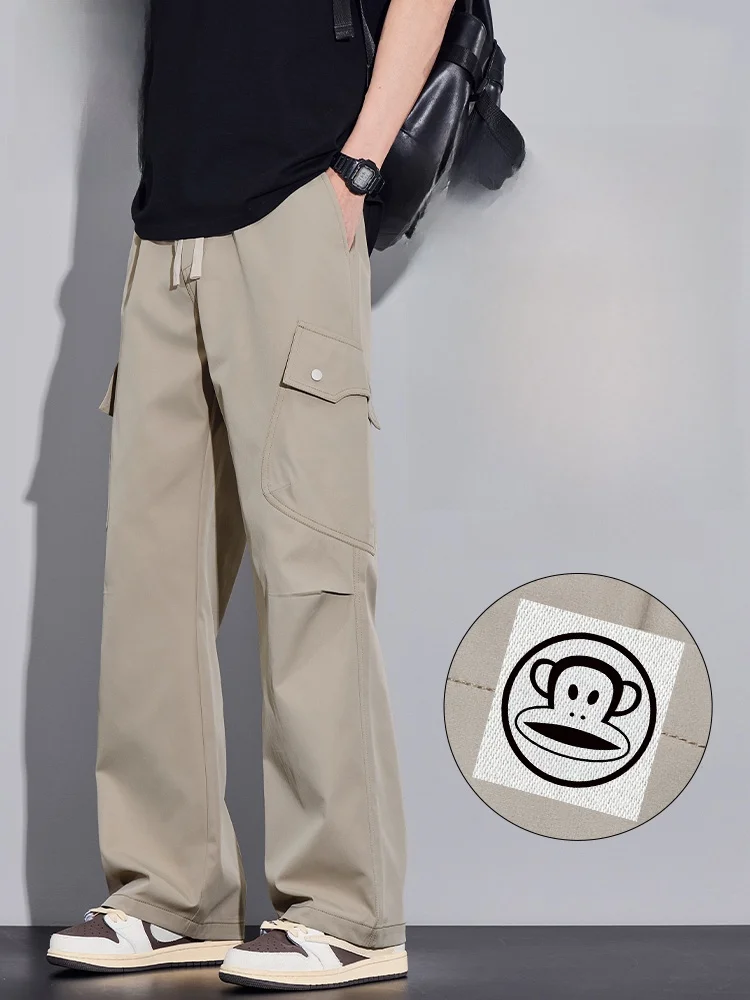 PaulFrank Summer Thin Ice Silk Casual Pants Men's Straight Loose Wide Leg American Workwear Trousers Cool Feeling Light Weight
PaulFrank Summer Thin Ice Silk Casual Pants Men's Straight Loose Wide Leg American Workwear Trousers Cool Feeling Light Weight