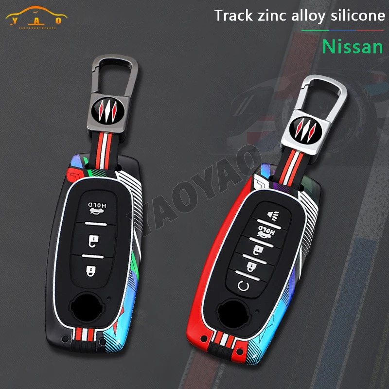 Racing style Key Case For Nissan Versa Maxima Rogue Armada Sentra Qashqai X-Trail 2/3/4/5Buttons 2022 2023 2024 Car Accessories
Racing style Key Case For Nissan Versa Maxima Rogue Armada Sentra Qashqai X-Trail 2/3/4/5Buttons 2022 2023 2024 Car Accessories