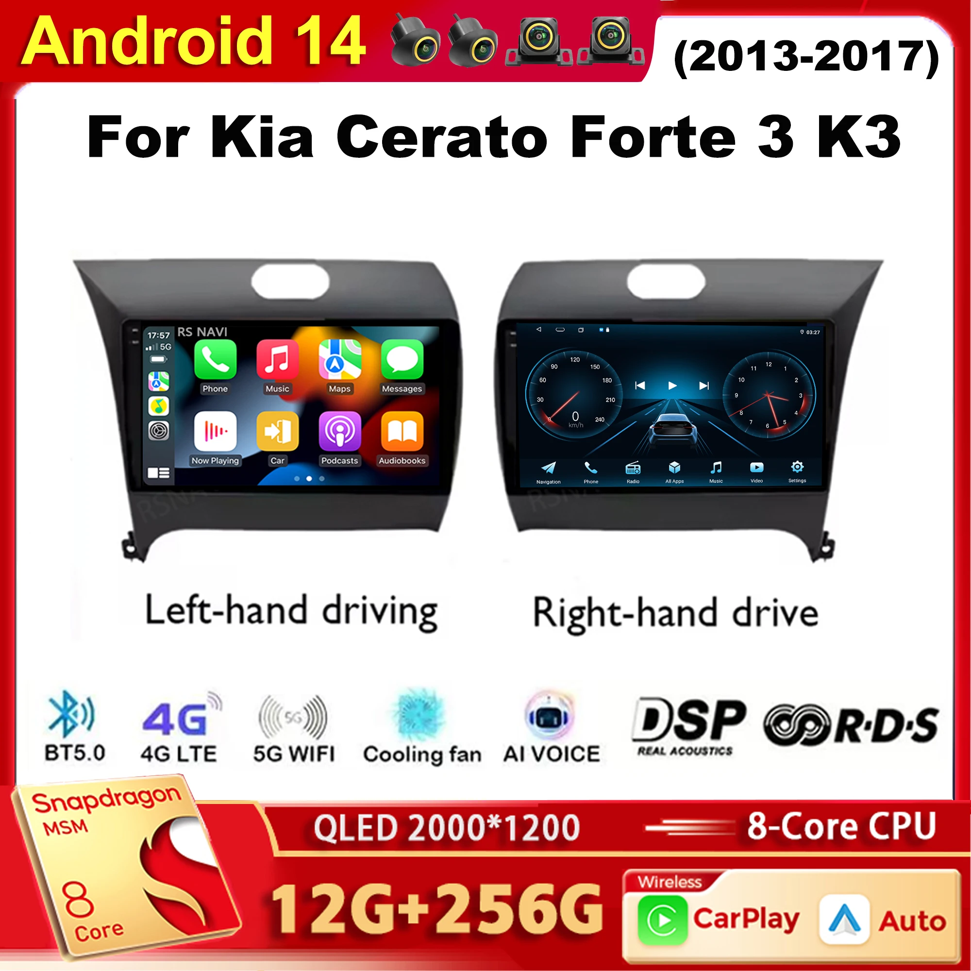 Android 14 Qualcomm Car Radio Player For Kia Cerato Forte 3 K3 2013-2017 Auto Carplay Car Stereo DSP wifi+4G Ai voice 2 Din Gps
Android 14 Qualcomm Car Radio Player For Kia Cerato Forte 3 K3 2013-2017 Auto Carplay Car Stereo DSP wifi+4G Ai voice 2 Din Gps