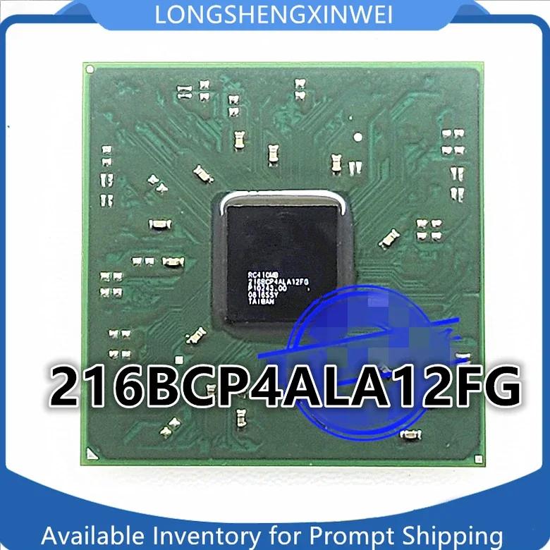 Оригинальная микросхема BGA, модель RC410MB 216BCP4ALA12FG RC410MD 216DCP4ALA12FG BGA, 1 шт.
Оригинальная микросхема BGA, модель RC410MB 216BCP4ALA12FG RC410MD 216DCP4ALA12FG BGA, 1 шт.