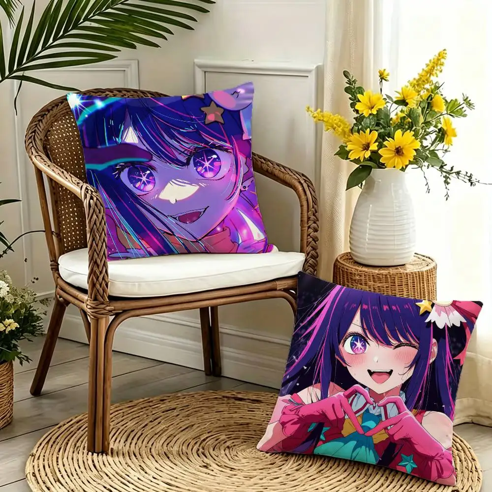 Ai H-Hoshino - O-Oshi no ko-o Double-sided print Pillow Case Cushion Cover Throw Pillow Case For Car Sofa
Ai H-Hoshino - O-Oshi no ko-o Double-sided print Pillow Case Cushion Cover Throw Pillow Case For Car Sofa
