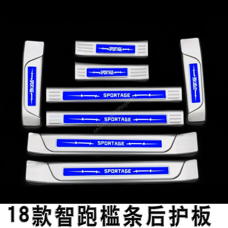 For Kia Sportage R 2018-2019 High-quality stainless steel Trunk Tread Plate Trim Scuff Plate/Door Sill Door Sill car accessories
For Kia Sportage R 2018-2019 High-quality stainless steel Trunk Tread Plate Trim Scuff Plate/Door Sill Door Sill car accessories
