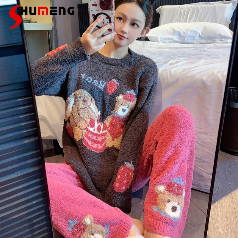 Мягкий пижамный комплект с медведем для женщин: осенне-зимний флисовый милый домашний костюм в японском стиле, утепленная пижама для сна
Мягкий пижамный комплект с медведем для женщин: осенне-зимний флисовый милый домашний костюм в японском стиле, утепленная пижама для сна