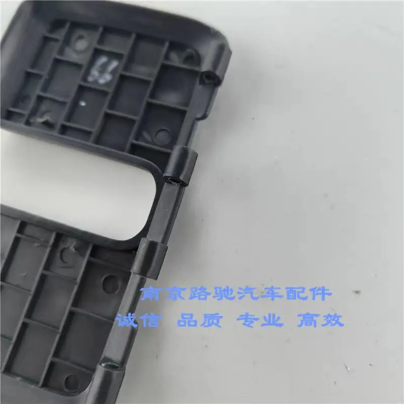 Auto parts High quality Trunk Lid Sill Trim Cover / Scuff Plate Cover For 2017-2019 MG6
Auto parts High quality Trunk Lid Sill Trim Cover / Scuff Plate Cover For 2017-2019 MG6