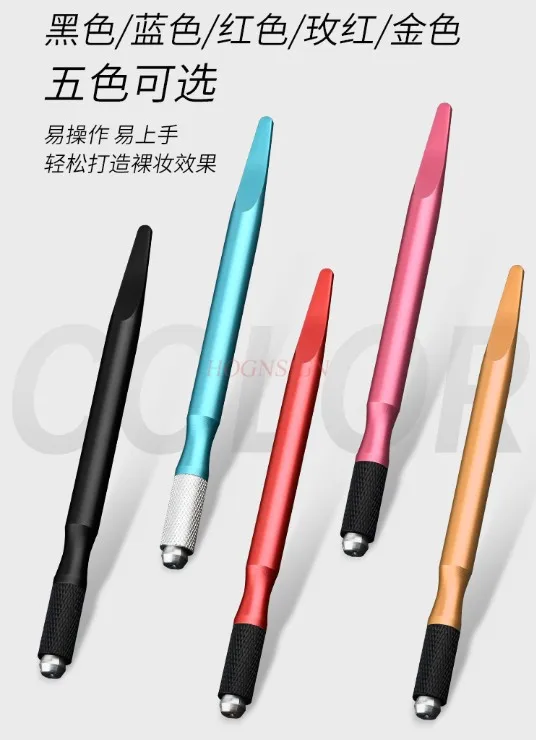 Embroidery Handmade Pencil Embroidery Eyebrow Pencil Misting Penholder Embroidery Supplies Tool
Embroidery Handmade Pencil Embroidery Eyebrow Pencil Misting Penholder Embroidery Supplies Tool