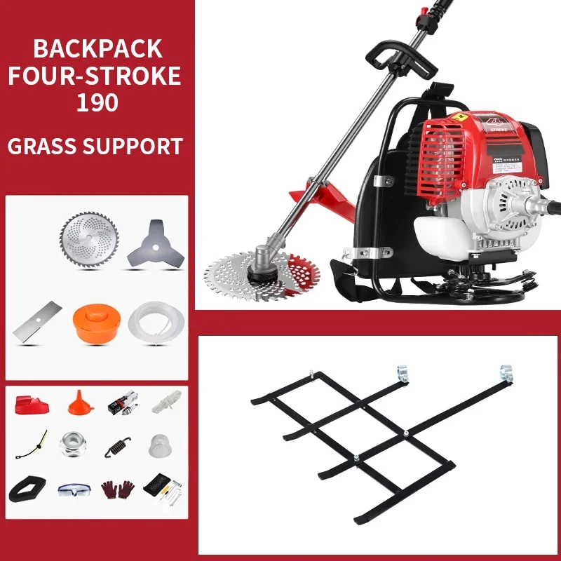 190cc Four-Stroke Backpack Multi-Function Fuel-Powered Clearing Machine Compact Home Weed Cutter & Harvesting Tool