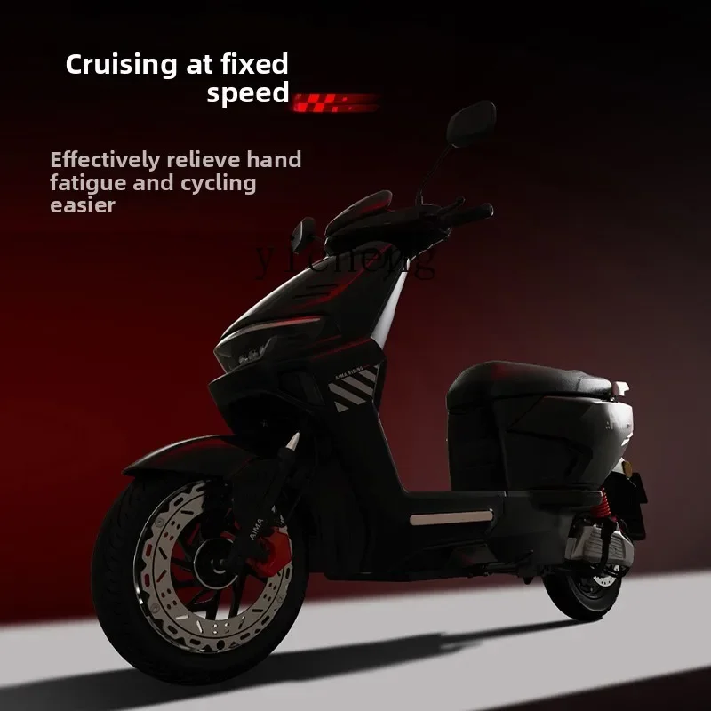 Электромобиль TQH с графеновой батареей, роскошный легкий мобильный модный электрический мотоцикл
Электромобиль TQH с графеновой батареей, роскошный легкий мобильный модный электрический мотоцикл