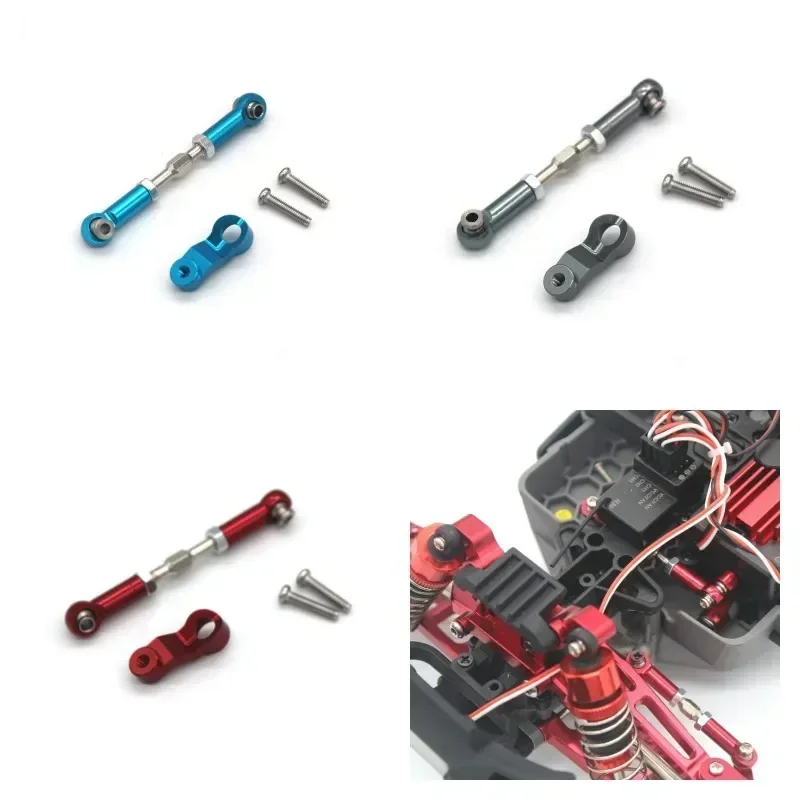 RC Car Steering Gear Arm Pull Rod Accessories for Mjx 16207 16208 16209 16210 H16
RC Car Steering Gear Arm Pull Rod Accessories for Mjx 16207 16208 16209 16210 H16