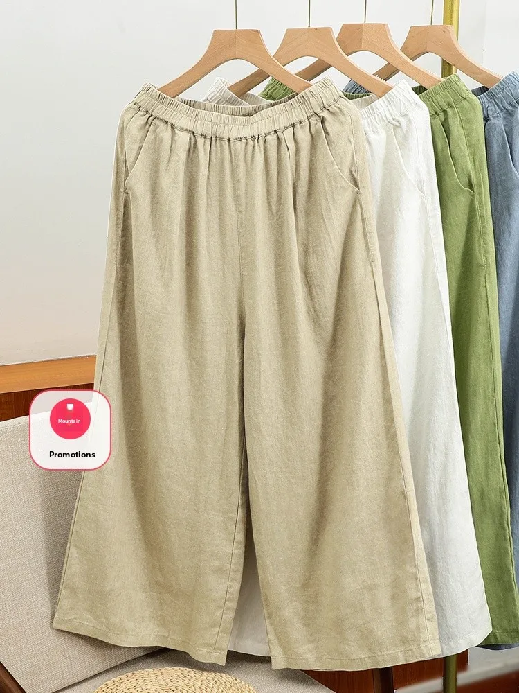 High Waist Wide Leg Cotton Linen Casual Pants Women Summer Loose Thin Quick Dry Straight Zen Style Nine Point Pants
High Waist Wide Leg Cotton Linen Casual Pants Women Summer Loose Thin Quick Dry Straight Zen Style Nine Point Pants
