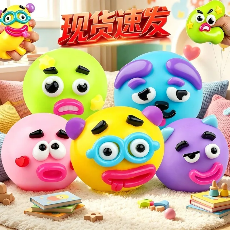 2026 New Soft DIY macaron color changing dog slow rebound squeezing toy, a great gift for stress relief and leisure
2026 New Soft DIY macaron color changing dog slow rebound squeezing toy, a great gift for stress relief and leisure