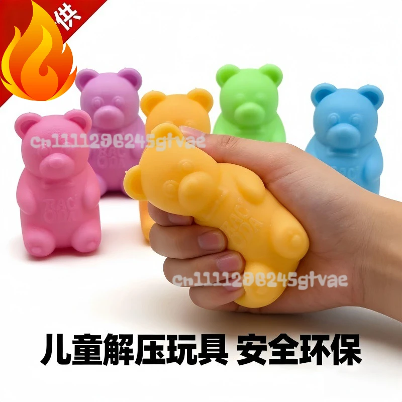 5 Styles Colourful Cute Bear Stress Balls Creative Sensory Squeeze Toy Soft Simulated Slow-rebound Decompression Toy Decoration
5 Styles Colourful Cute Bear Stress Balls Creative Sensory Squeeze Toy Soft Simulated Slow-rebound Decompression Toy Decoration