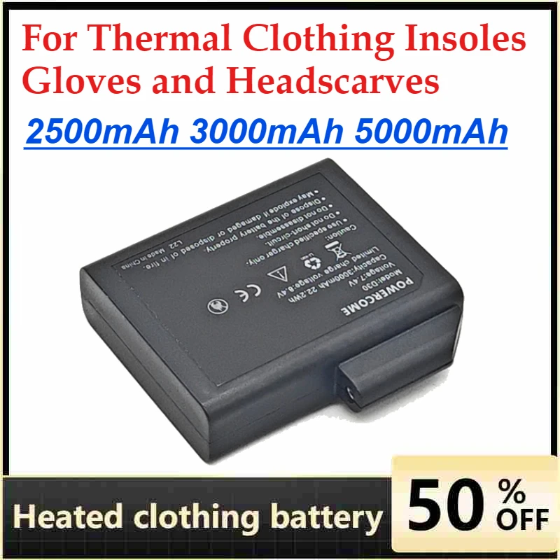5000mAh Lithium Ion Battery for Thermal Clothing Insoles Gloves and Headscarves Rechargeable Battery
5000mAh Lithium Ion Battery for Thermal Clothing Insoles Gloves and Headscarves Rechargeable Battery