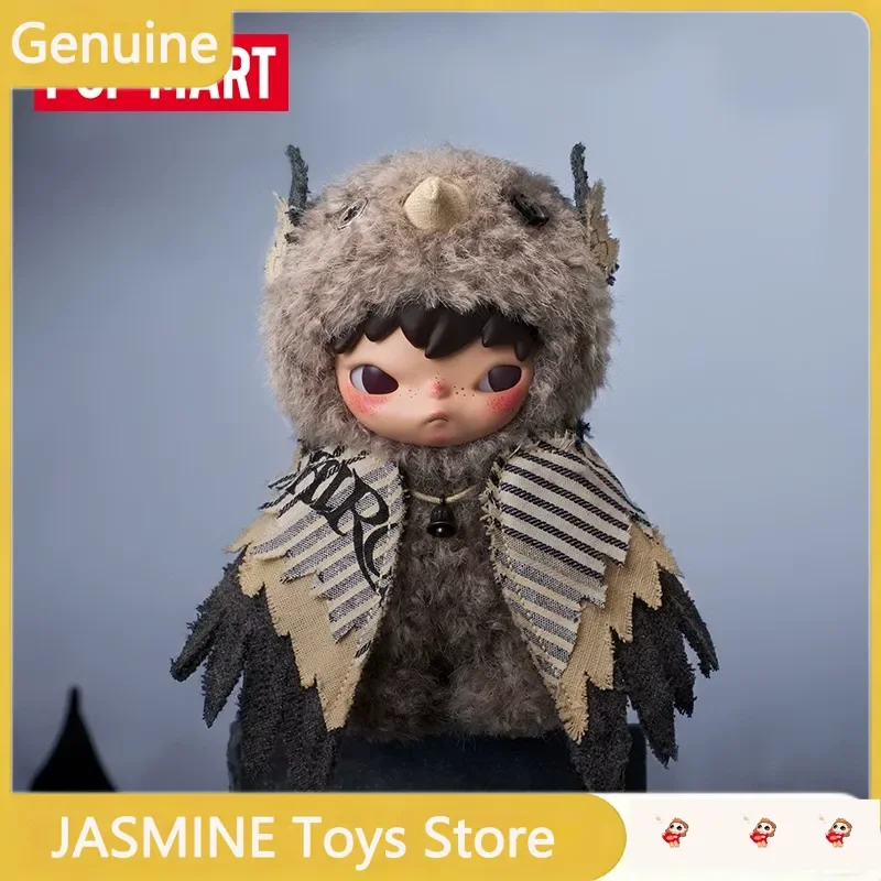 Genuine POP MART Hirono Mist Man Series Mysterious Box Plush Toy Pendant Blind Box Figurine Collectible Birthday Surprise Gift
Genuine POP MART Hirono Mist Man Series Mysterious Box Plush Toy Pendant Blind Box Figurine Collectible Birthday Surprise Gift