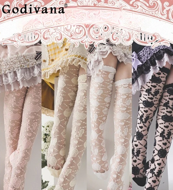 Japanese Girls Sweet Lolita Style Pantyhose Summer New JK Hot Girls Cosplay Slim-Fit Leggings Women Sexy Thin Stockings
Japanese Girls Sweet Lolita Style Pantyhose Summer New JK Hot Girls Cosplay Slim-Fit Leggings Women Sexy Thin Stockings