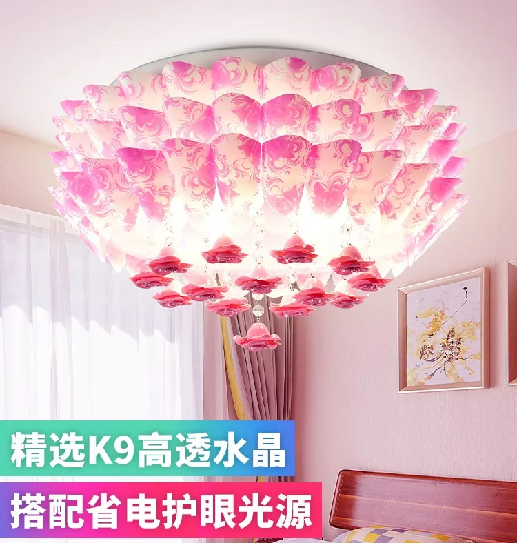Warm and Romantic Ceiling Luminaires, Simple LED Living Room, Restaurant, Flower Crystal Bedroom Lighting
Warm and Romantic Ceiling Luminaires, Simple LED Living Room, Restaurant, Flower Crystal Bedroom Lighting