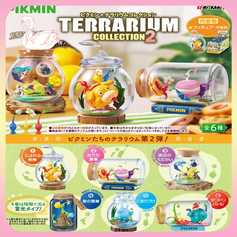 Оригинальные фигурки Re-Ment, коллекция террариумов Pikmin 2, слепая коробка, миниатюрная сцена, конфетная игрушка, коллекция орнаментов, подарок для детей
Оригинальные фигурки Re-Ment, коллекция террариумов Pikmin 2, слепая коробка, миниатюрная сцена, конфетная игрушка, коллекция орнаментов, подарок для детей