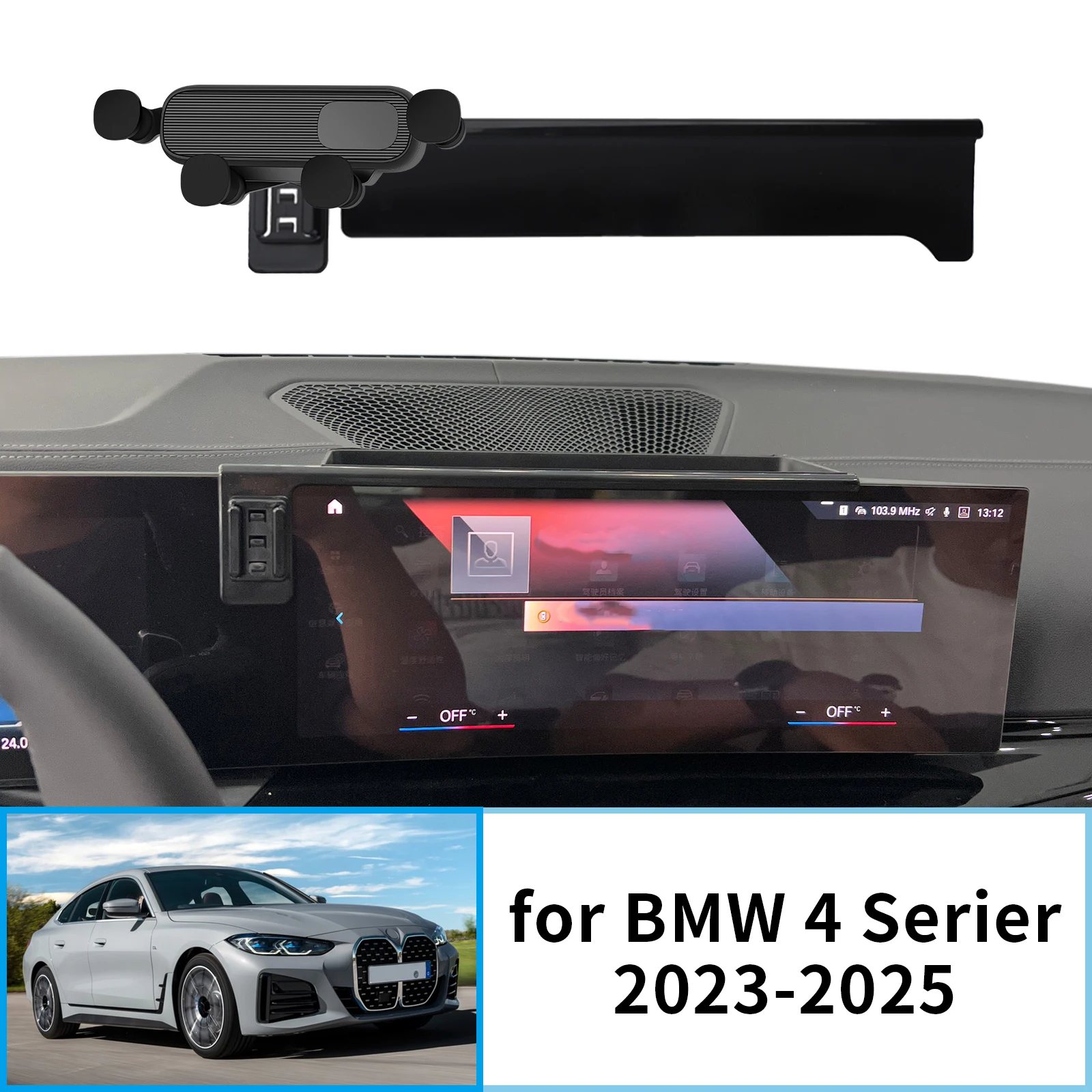 Car Mobile Phone Holder for BMW 4 Series i3 2023 2024 2025 GPS Bracket Navigation Stand Auto Accessories
Car Mobile Phone Holder for BMW 4 Series i3 2023 2024 2025 GPS Bracket Navigation Stand Auto Accessories