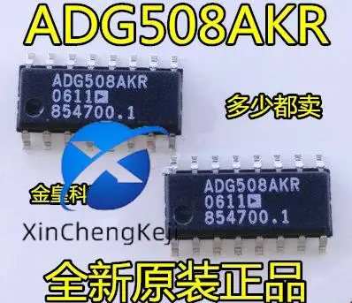 10 шт. оригинальные новые ADG508AK ADG508AKRZ AD SOP16 ADG508AKR
10 шт. оригинальные новые ADG508AK ADG508AKRZ AD SOP16 ADG508AKR