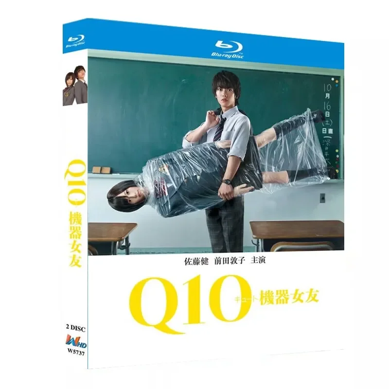 Blu-ray Super High Definition Japanese Drama Machine Girlfriend Q10 BD Disc Box Starring Ken Sato and Atsuko Maeda
Blu-ray Super High Definition Japanese Drama Machine Girlfriend Q10 BD Disc Box Starring Ken Sato and Atsuko Maeda