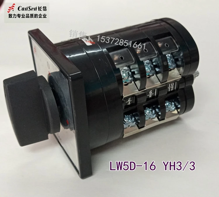 LW5D-16 YH3/3 переключатель преобразования напряжения, трехскоростной, трехсекционный комбинированный переключатель обратного преобразования
LW5D-16 YH3/3 переключатель преобразования напряжения, трехскоростной, трехсекционный комбинированный переключатель обратного преобразования