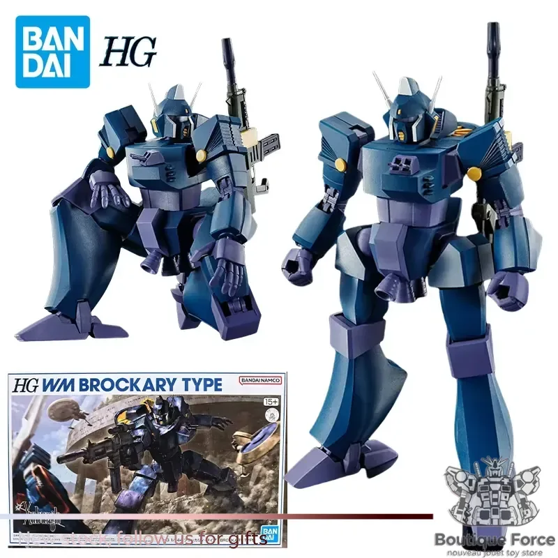Bandai Gundam Brockary Type Action Figure PB HG 1/144 Anime Model Kit Official Licensed Brockary Gundam Figure Collectible
Bandai Gundam Brockary Type Action Figure PB HG 1/144 Anime Model Kit Official Licensed Brockary Gundam Figure Collectible
