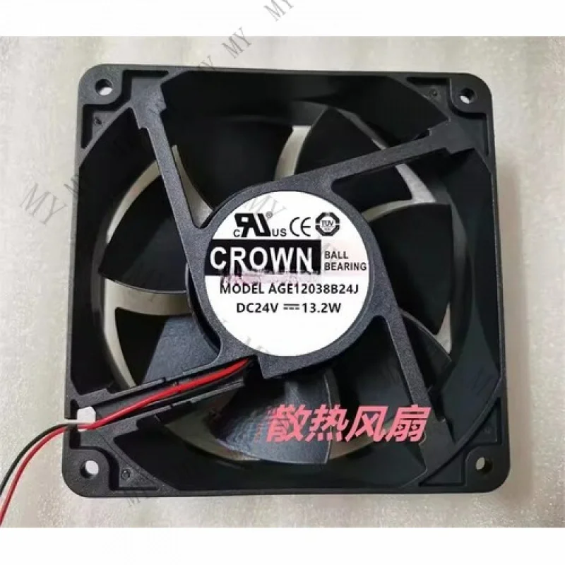 TT for CROWN AGE12038B24J DC24V 13.2W 2-Wire Inverter Cooling Fan
TT for CROWN AGE12038B24J DC24V 13.2W 2-Wire Inverter Cooling Fan