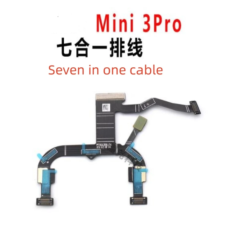 Suitable for DJI mini3pro gimbal signal cable Mini3 gimbal seven in one cable 4pro camera signal cable
Suitable for DJI mini3pro gimbal signal cable Mini3 gimbal seven in one cable 4pro camera signal cable