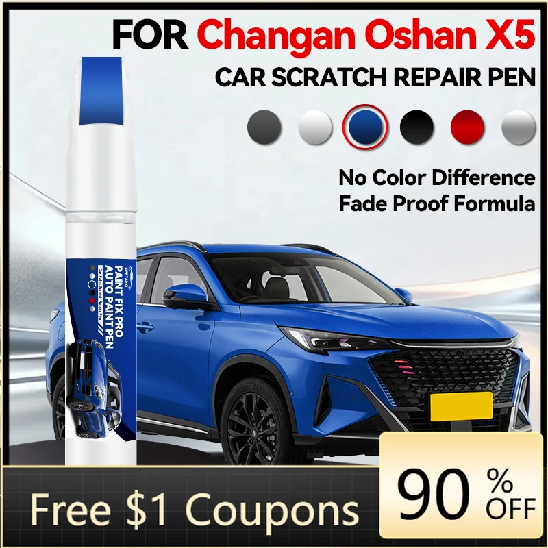 Ручка-корректор для ремонта лакокрасочного покрытия автомобиля Changan Oshan X5, аксессуары для устранения царапин, цвета: синий, серебристый, белый, красный, серый, черный
Ручка-корректор для ремонта лакокрасочного покрытия автомобиля Changan Oshan X5, аксессуары для устранения царапин, цвета: синий, серебристый, белый, красный, серый, черный