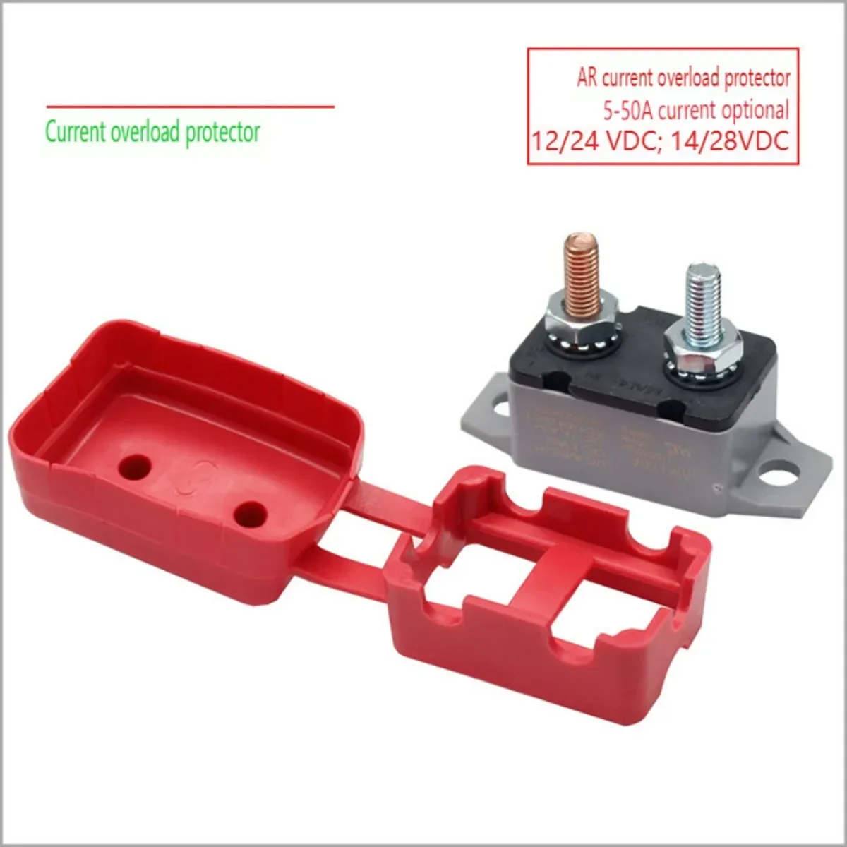 Double Stud Line Protector Circuit Breaker for RV with Red Sheath Protector
Double Stud Line Protector Circuit Breaker for RV with Red Sheath Protector