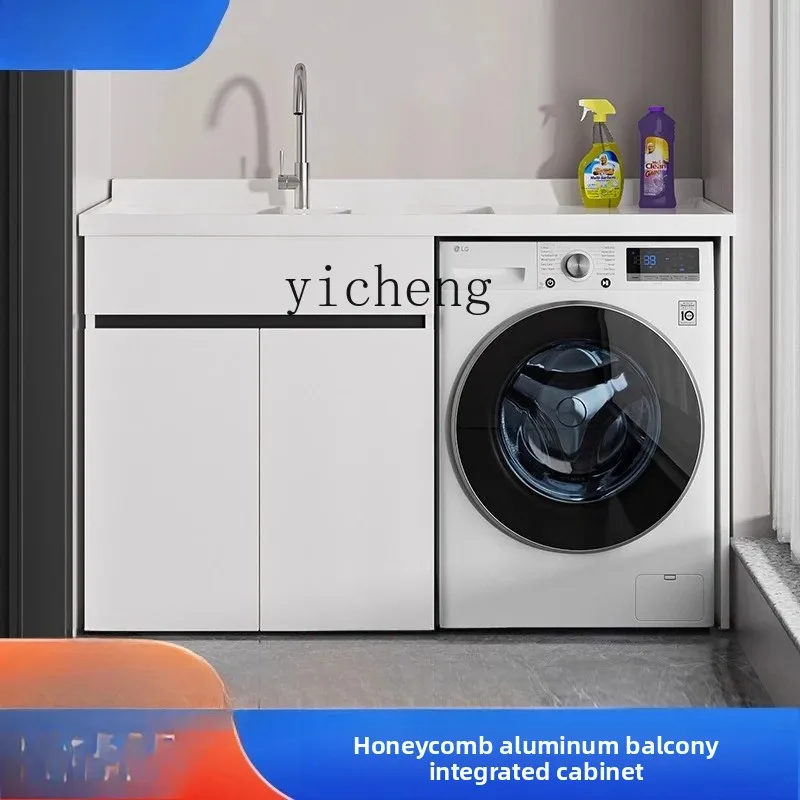 ZK Honeycomb Aluminum Balcony Washing Machine Cabinet Combination Laundry Table Basin with Integrated Laundry Cabinet Companion
ZK Honeycomb Aluminum Balcony Washing Machine Cabinet Combination Laundry Table Basin with Integrated Laundry Cabinet Companion