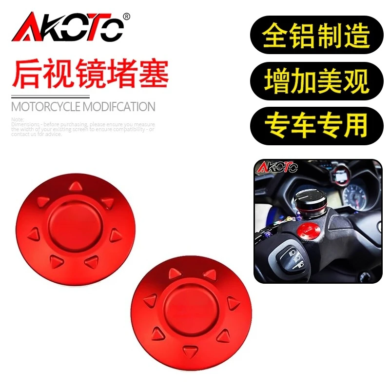 FOR YAMAHA X-MAX 300 XMAX 300 XMAX300 Motorcycle CNC Aluminum Accessories Rear Mirror Hole Plugs Screw Bolts Cover Cap Parts
FOR YAMAHA X-MAX 300 XMAX 300 XMAX300 Motorcycle CNC Aluminum Accessories Rear Mirror Hole Plugs Screw Bolts Cover Cap Parts