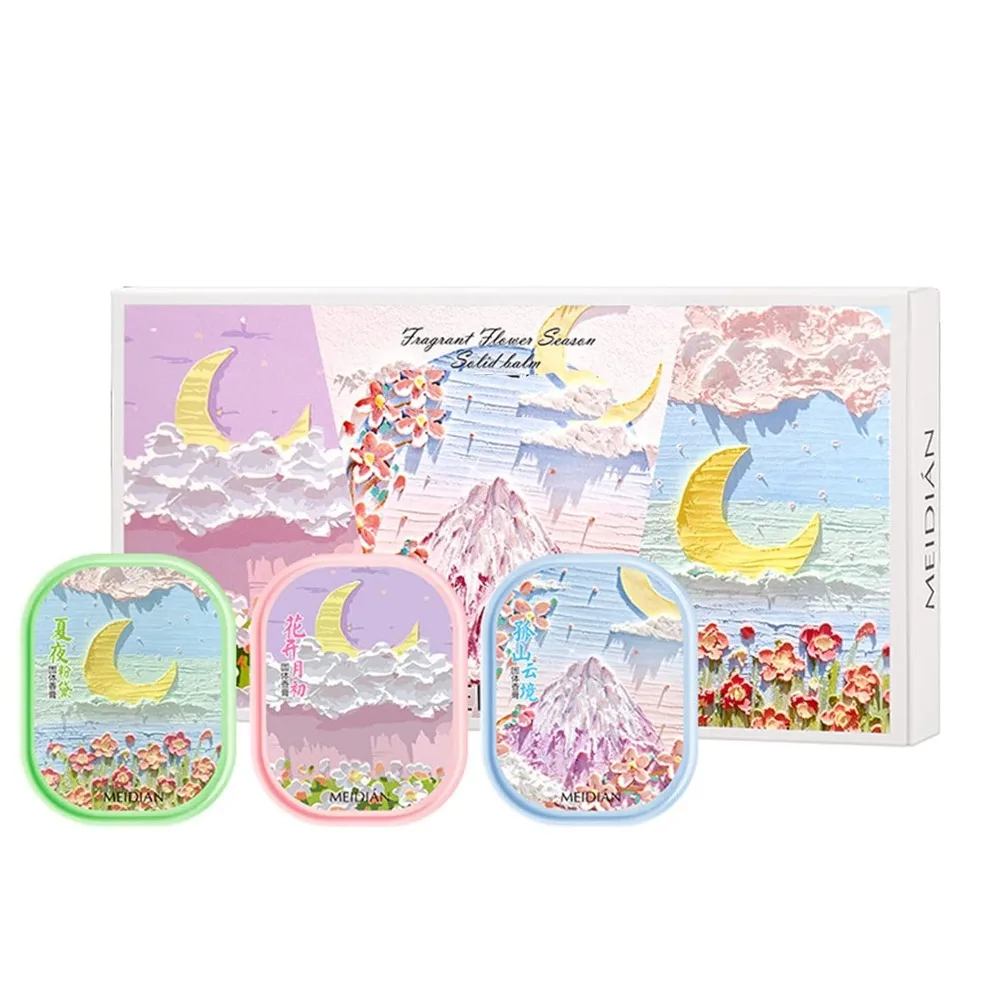 Perfume A natural scented perfume suitable for travel use A must-have for both men and women
Perfume A natural scented perfume suitable for travel use A must-have for both men and women